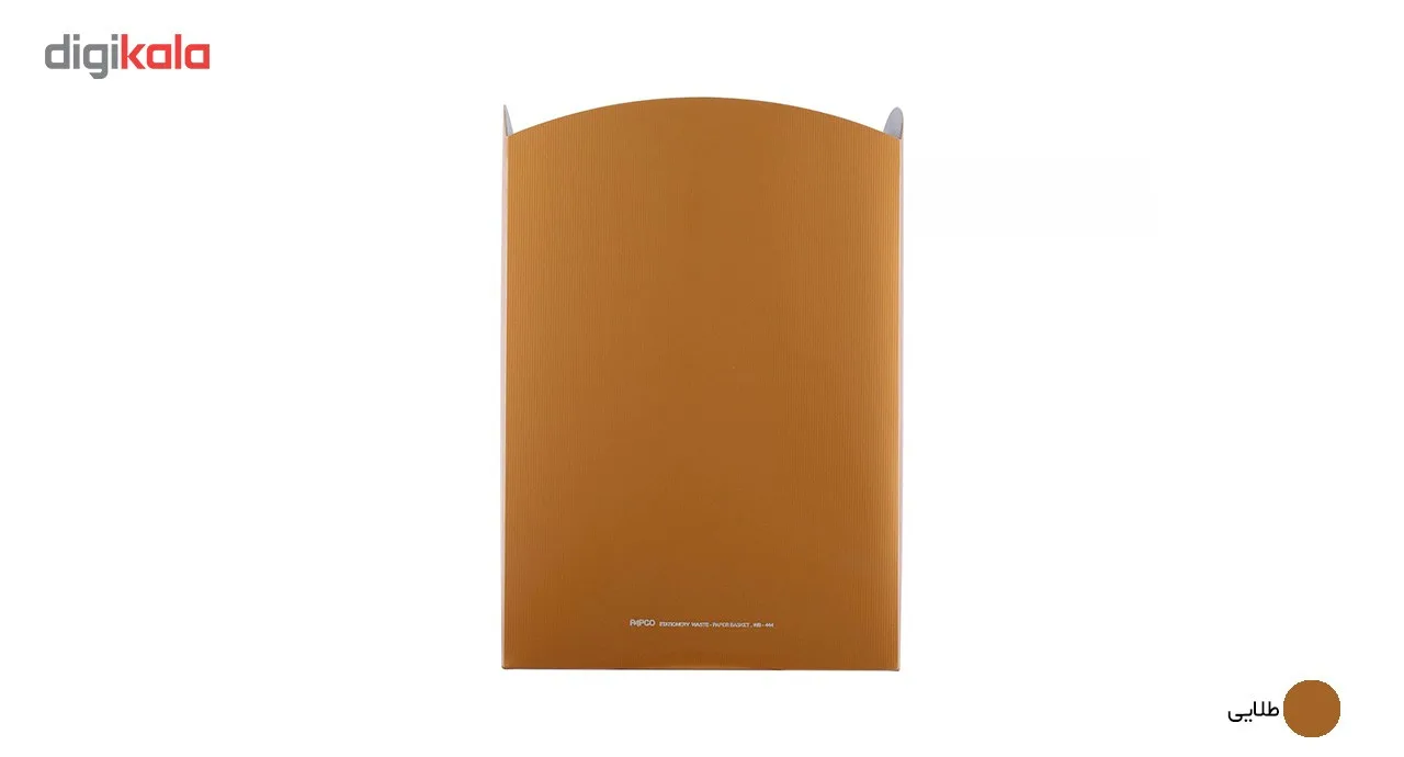 سطل کاغذ باطله پاپکو کد WB-444