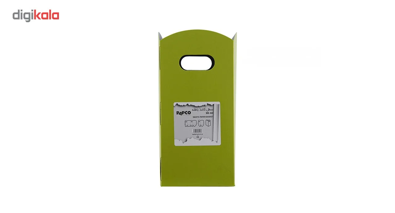 سطل کاغذ باطله پاپکو کد WB-444