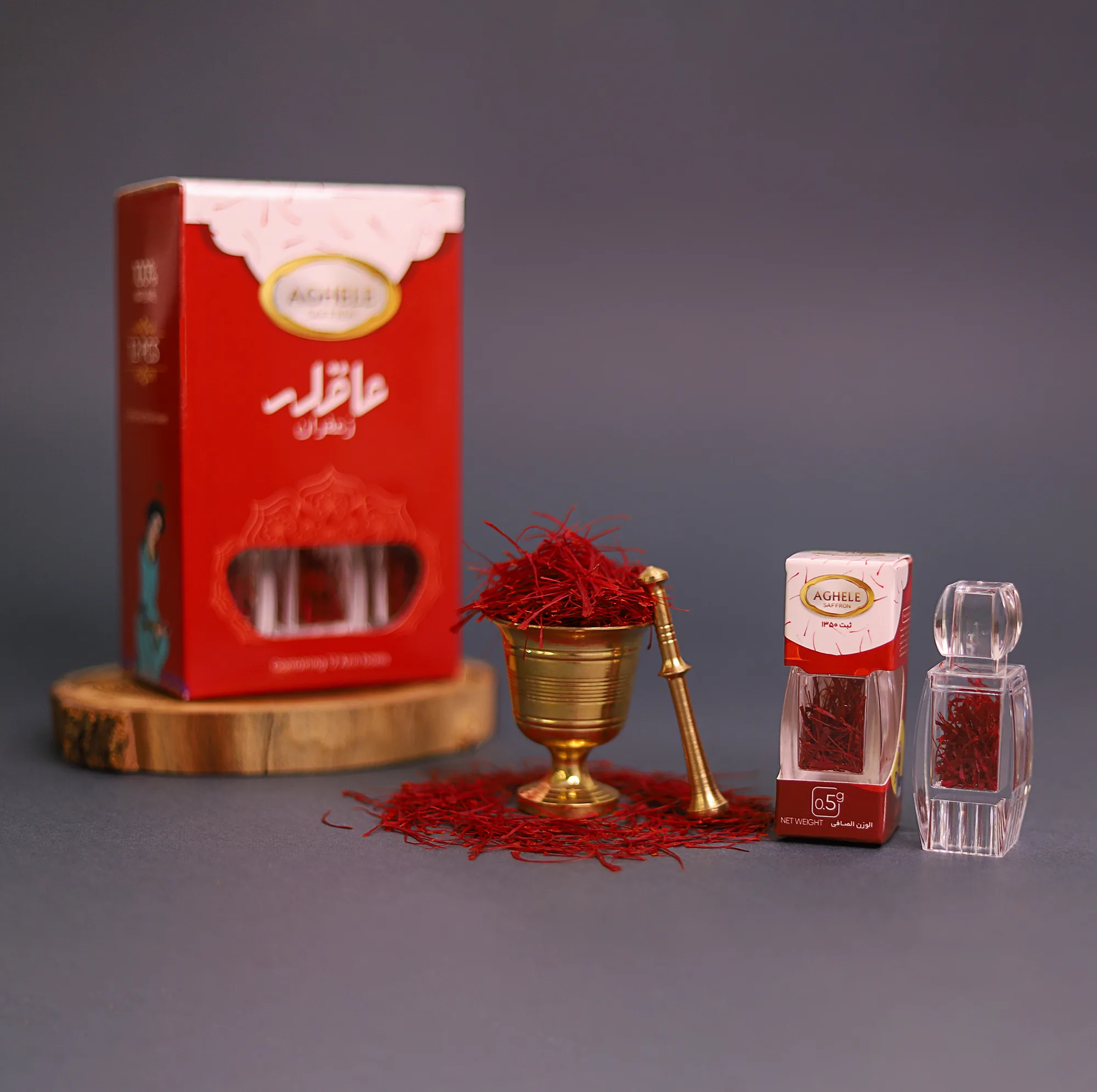 زعفران آذین عاقله - 3 گرم بسته 12 عددی