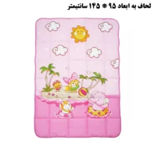 سرویس خواب کودک و نوزاد 8 تکه اورتوم مدل SUNNY