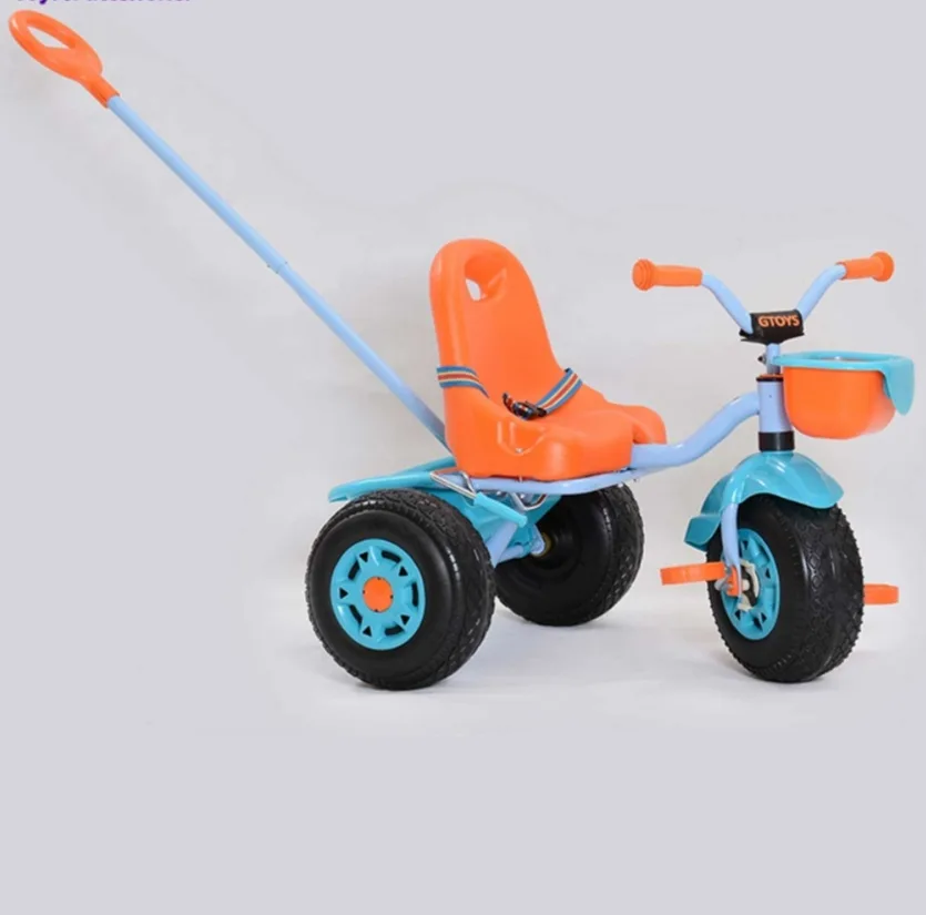 سه چرخه کودک مدل جی تویز کد 33