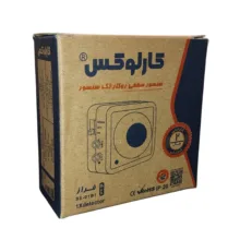 سنسور سقفی کارلوکس مدل فراز