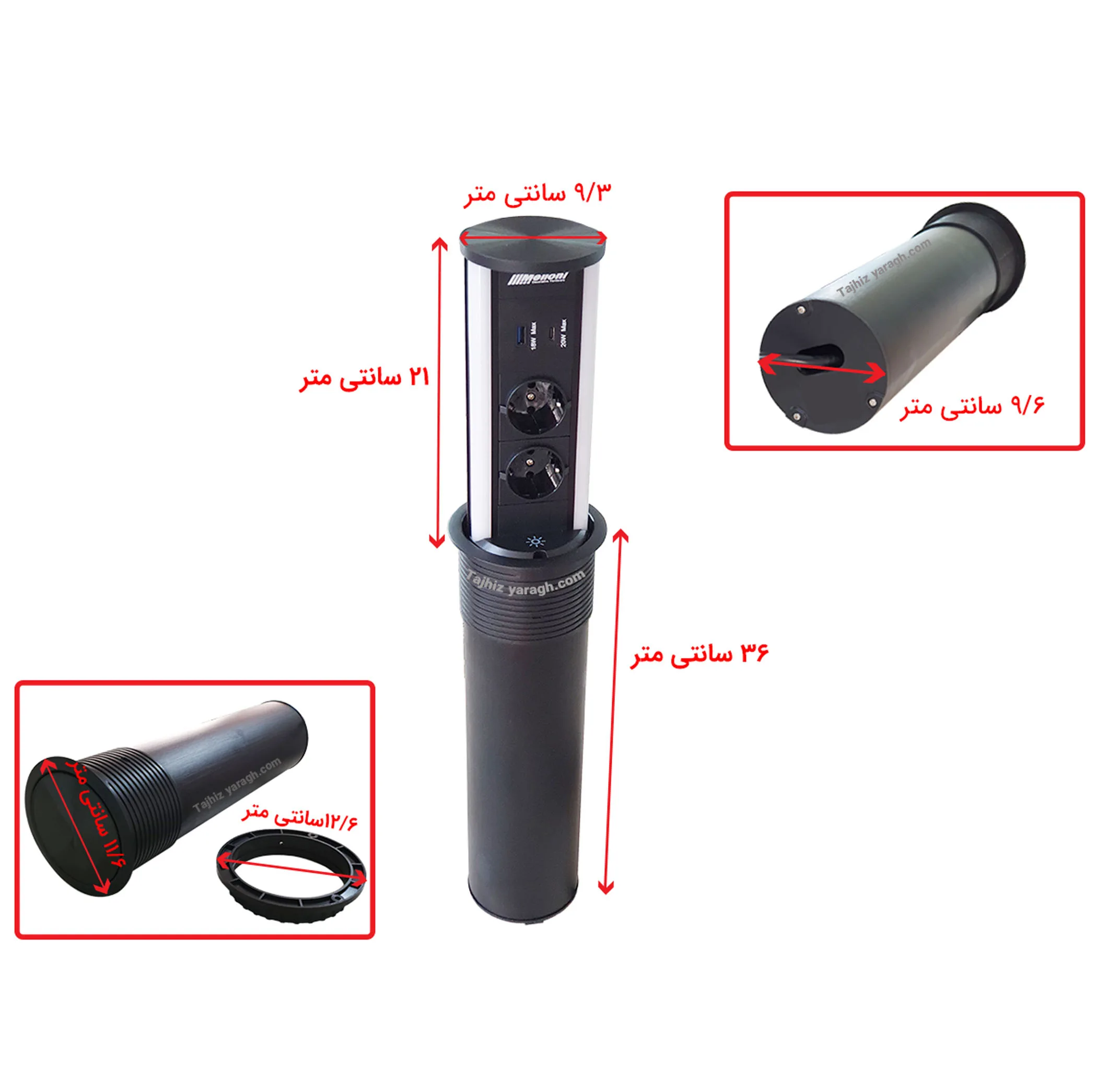 پریز توکار ملونی مدل 10066