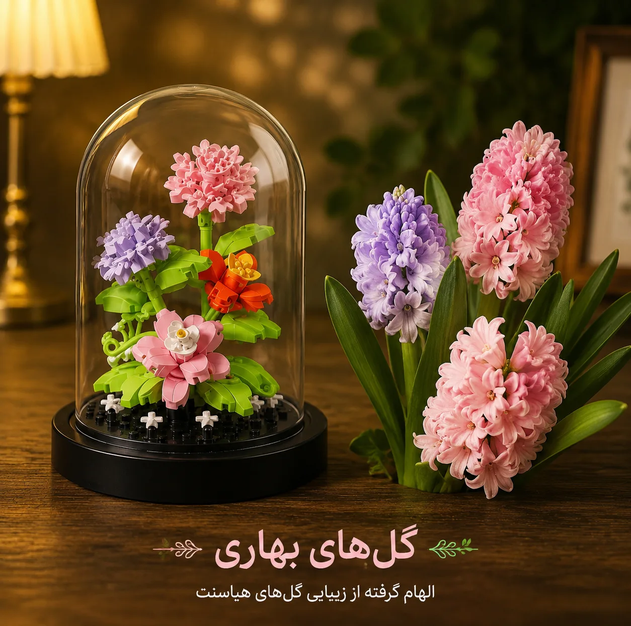 ساختنی 302 تکه مدل مزرعه گل میخک کد 7241
