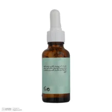 سرم دور چشم روز و شب گلاما مدل CAFFEINE AND RETINOL حجم 30 میلی لیتر
