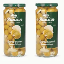 زیتون سبز با مغز سیر بانیان – 460 گرم بسته 2 عددی