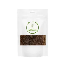 پودر زیره سیاه داستانگو – 250 گرم