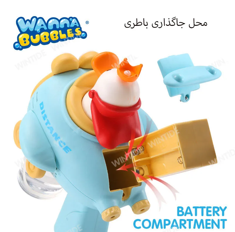 حباب ساز طرح جوجه قایق سوار کد pp-26