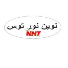 براکت ال ای دی ۲۰ وات نوین نور مدل گلوریا
