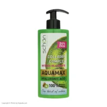 کرم آبرسان شون مدل Aqoamax حجم 500 میلی لیتر