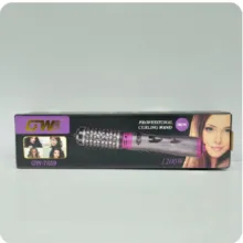 سشوار برس دار چرخشی جی دبلیو مدل GW-7659
