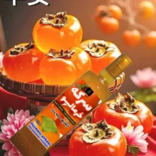 سرکه خرمالو خمری سرکه سرا - 1 لیتر بسته 2 عددی