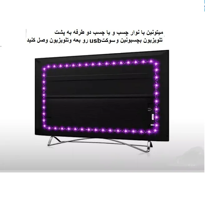 ریسه ال ای دی مدل فول کالر هوشمند بلوتوثی کد RGB IC usb 5v طول 5 متر