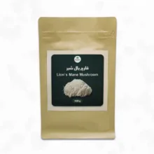 پودر قارچ یال شیر قارچ سرا - 100 گرم