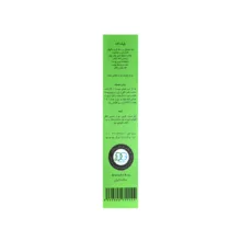 ژل ضد جوش فلیچیتا مدل tea tree حجم 30 میلی لیتر