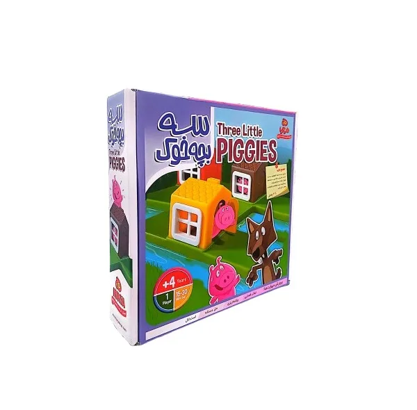 بازی فکری هوکیا مدل بچه خوک