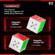 مکعب روبیک چی ای مدل وریور مگنت یو وی کای وای 3×3 QY Warrior M UV Coating