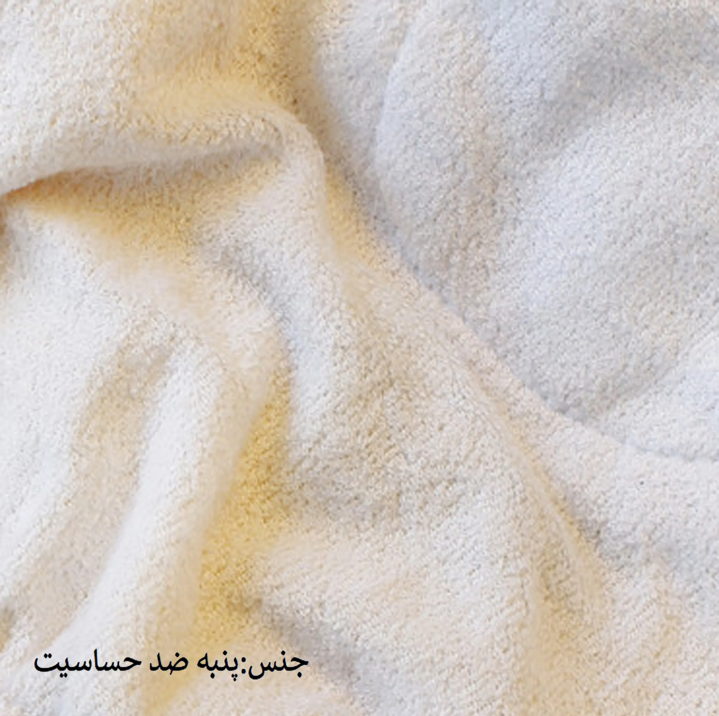 شورت آموزشی کودک کد 044 بسته 4 عددی