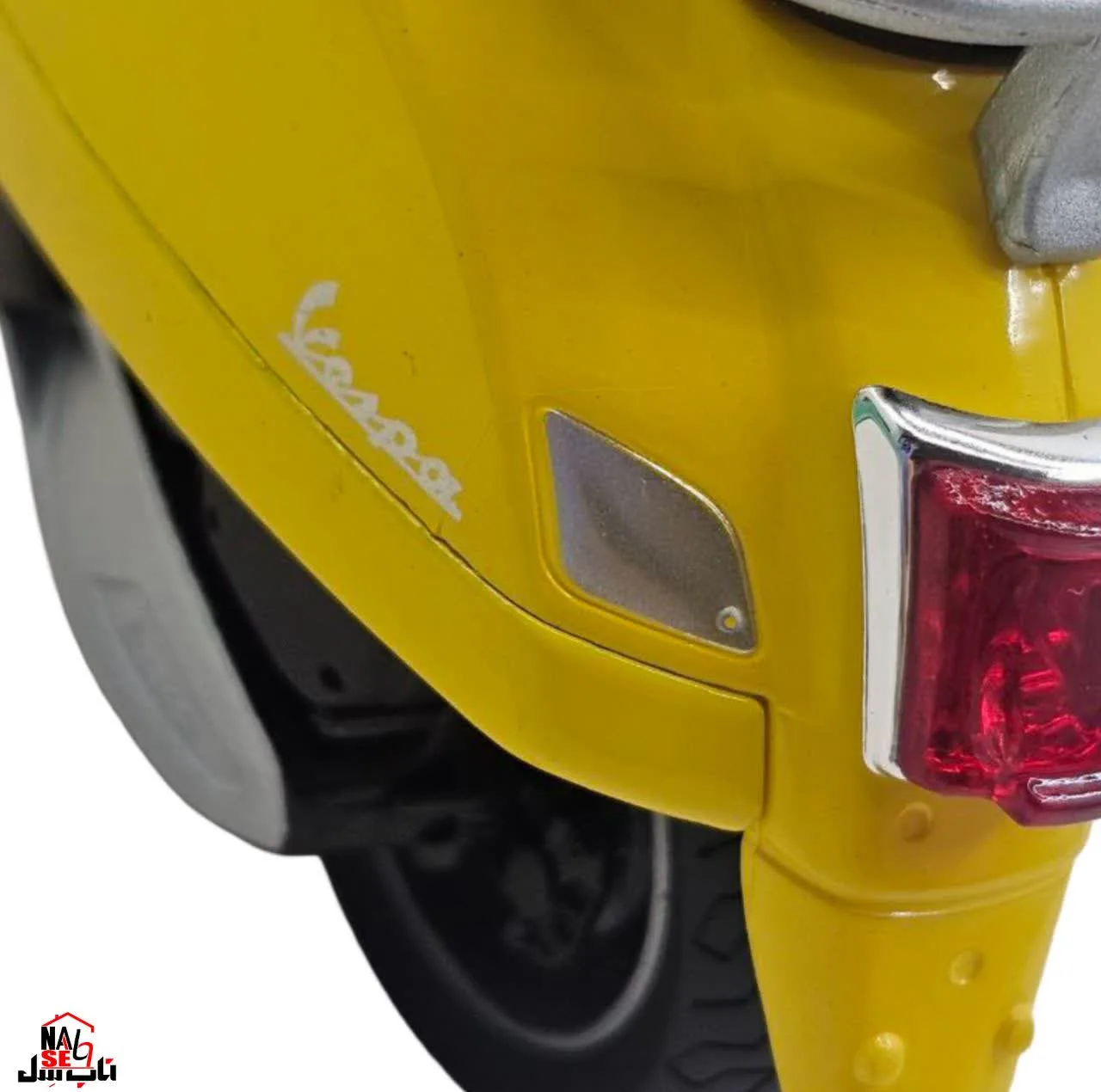 موتور بازی ناب سل مدل وسپا جی تی اس سوپر فلزی ولی VESPA GTS SUPER