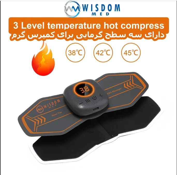 ست لاغری ویزدام مد مدل full body EMS heating بسته 2 عددی