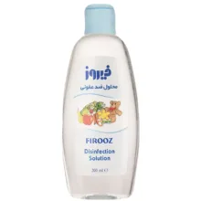 ست بهداشتی کودک فیروز مدل Talc مجموعه 3 عددی