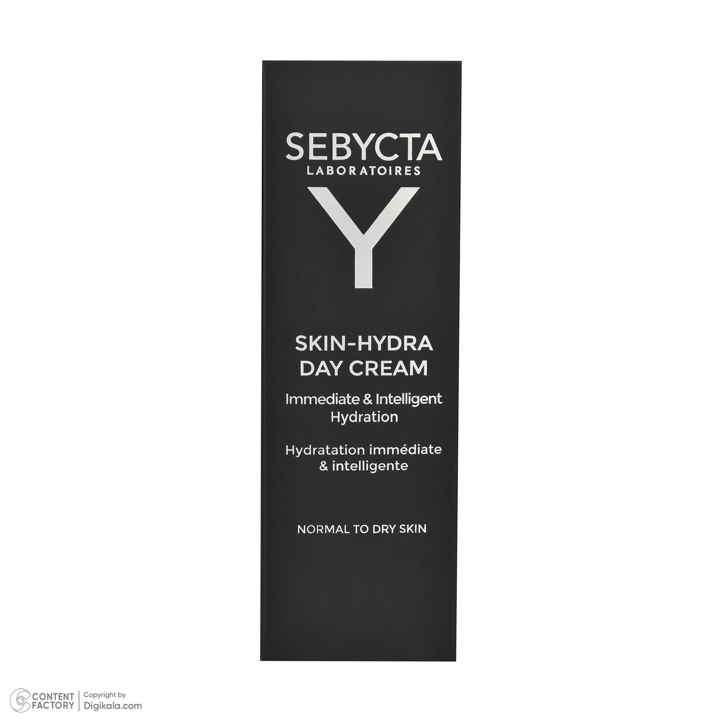 کرم مرطوب کننده سبیکتا مدل Skin Hydra مناسب پوست نرمال تا خشک حجم 40 میلی لیتر