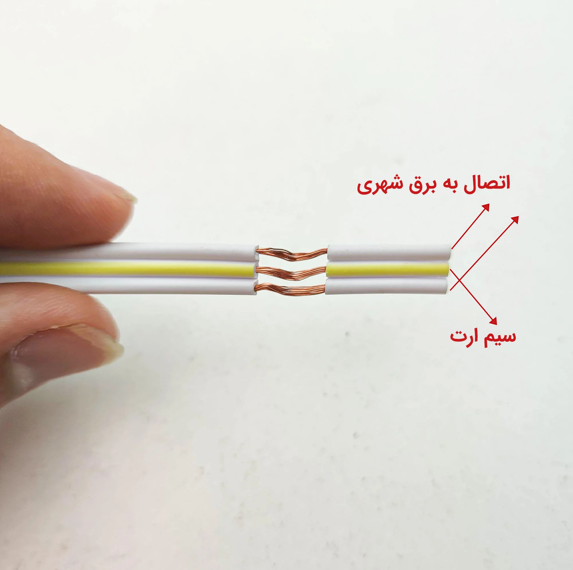 چراغ ای ال سی مدل زیر کابینتی LED-T5 بسته 8 عددی