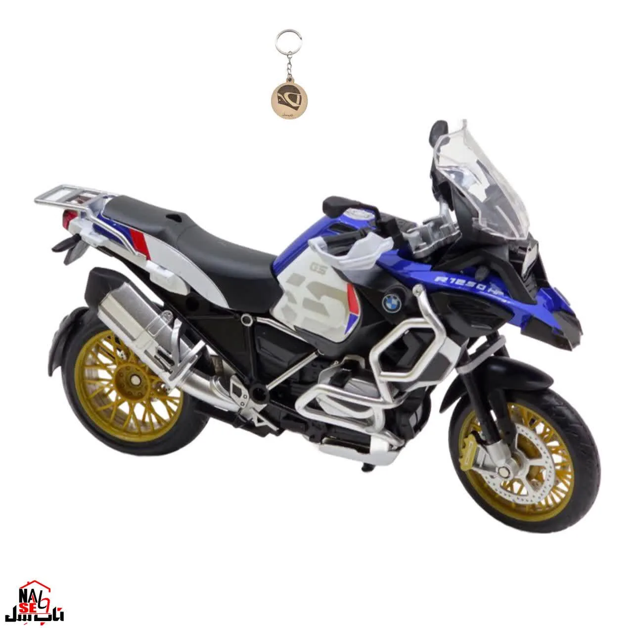 ماکت موتور ناب سل مدل بی ام و فلزی BMW R1250 GS به همراه جاسوییچی