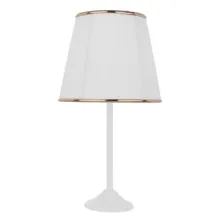 آباژور رومیزی نورهام مدل NHM-WHITESILVERY-15