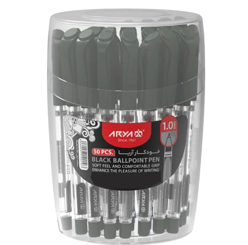 خودکار 1 میلی متری آریا مدل ballpoint بسته 50 عددی