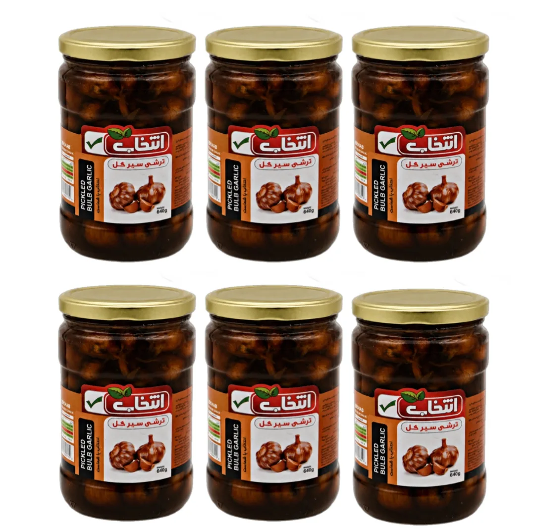 ترشی سیر گل انتخاب - 640 گرم بسته 6 عددی