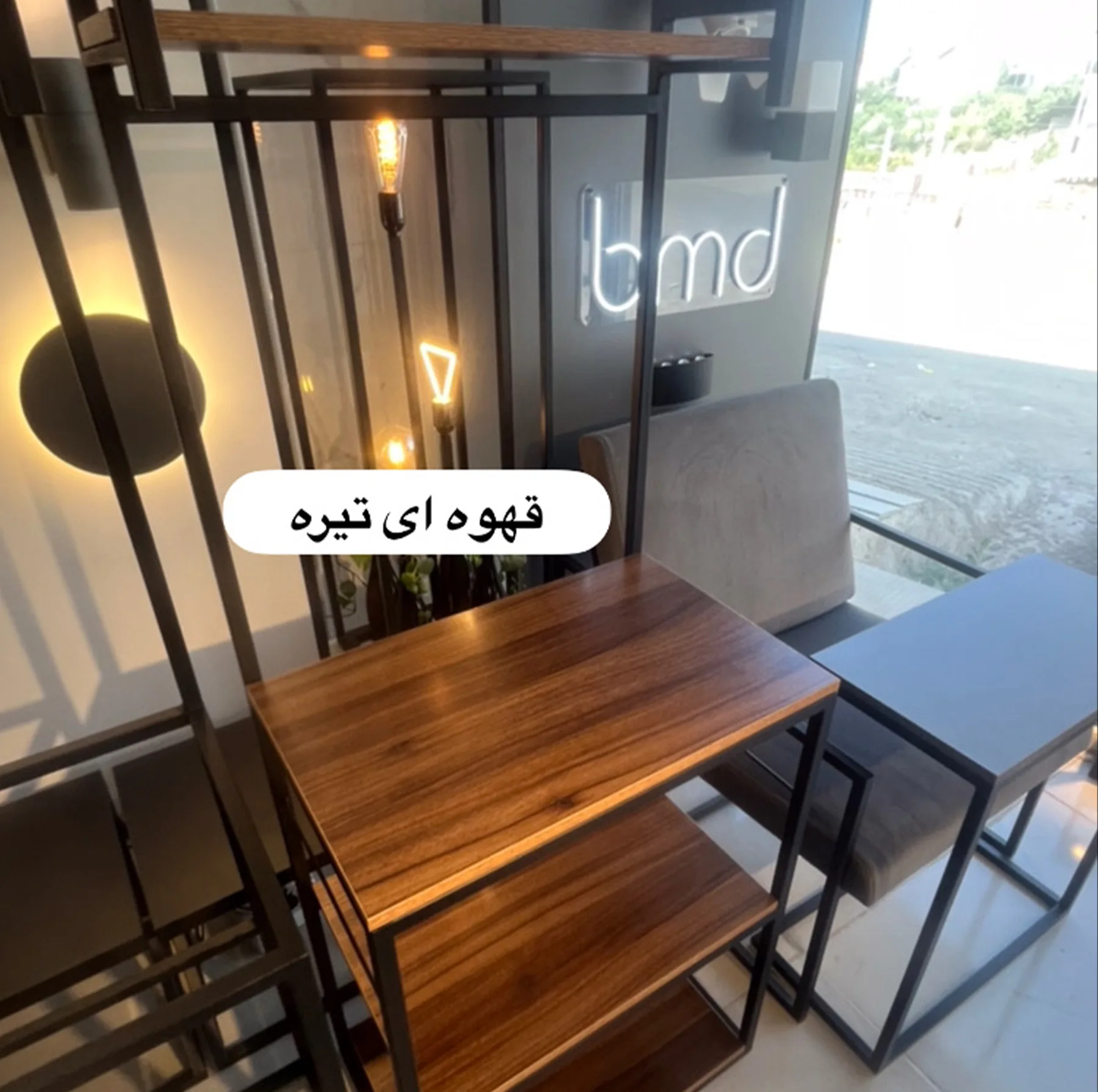 شلف مدل کافی بار کد bmd039