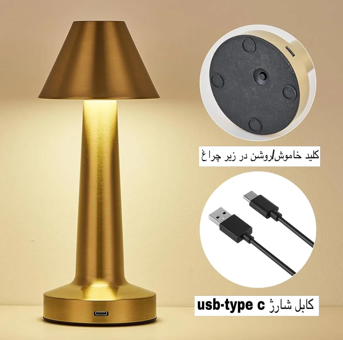 چراغ رومیزی مدل LEDdesk