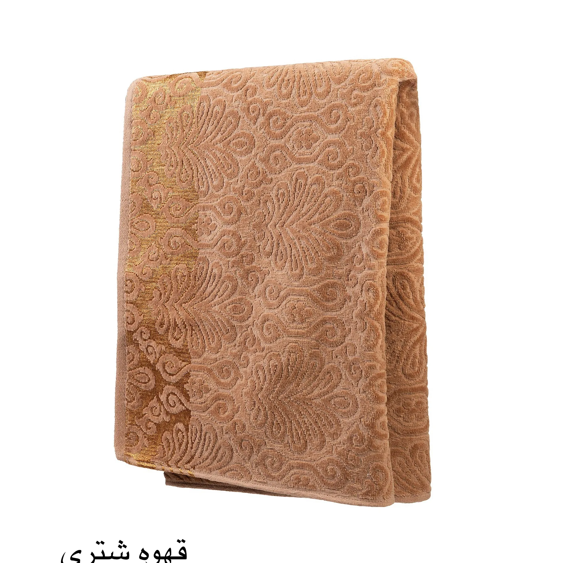 حوله حمام هنرمند مدل سلطنتی سایز 100x165 سانتی متر