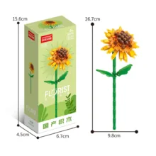 ساختنی 150 تکه لیلیبرادر مدل گل آفتابگردان طرح SUNFLOWER