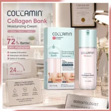 کرم مرطوب کننده صورت و گردن کلامین مدل collagen bank-12 مناسب انواع پوست حجم 125 میلی لیتر مجموعه 12 عددی