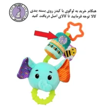 آویز کریر کودک باکیدز طرح فیل کد 45092