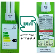 لامپ مهتابی 36 وات زمان نور مدل FPL پایه 2G11 بسته 2 عددی