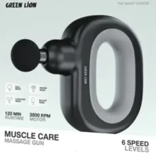 ماساژور برقی گرین لاین مدل ‏ Muscle Care