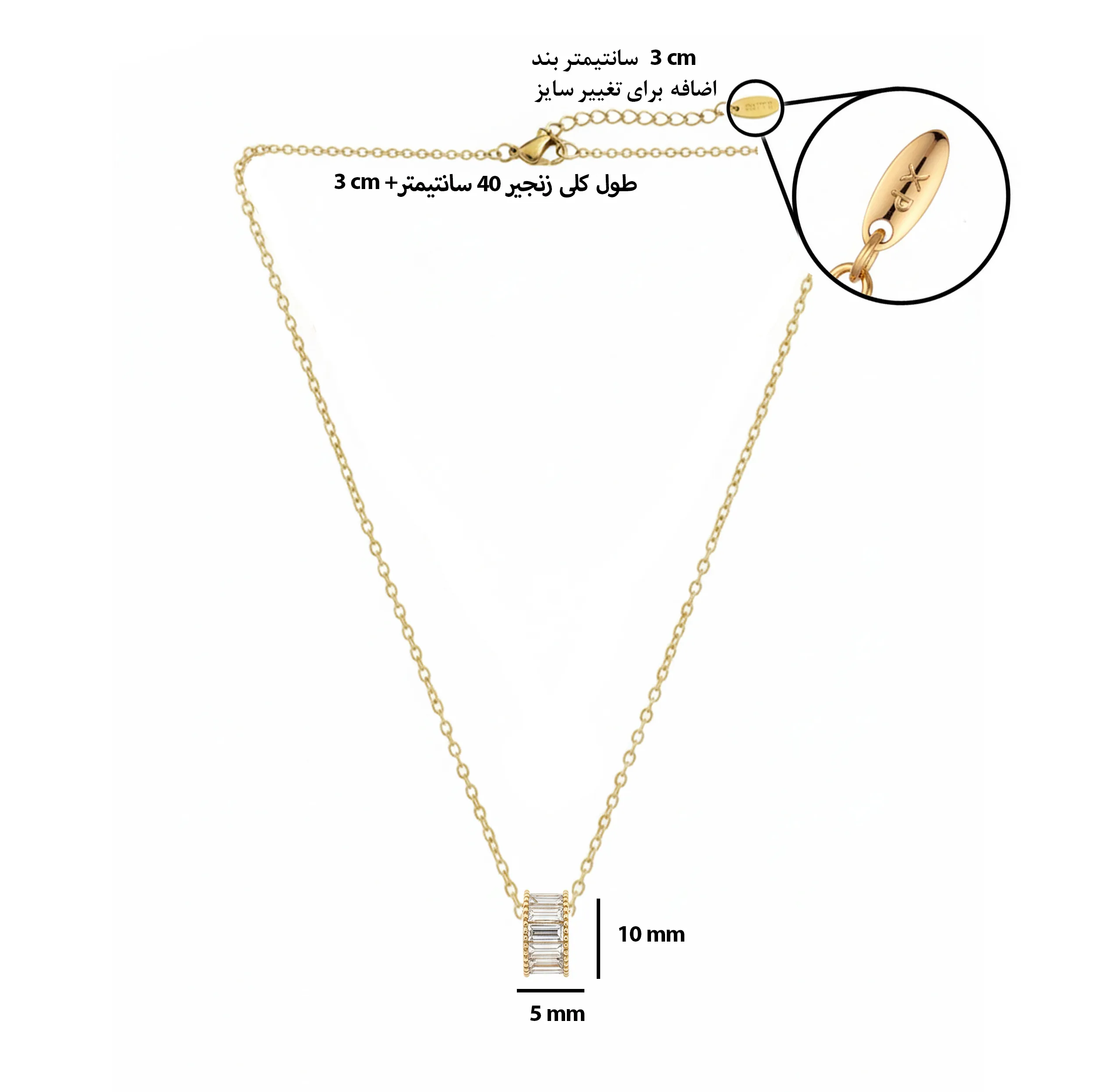 گردنبند زنانه ژوپینگ مدل مینیمال نگین کد 514
