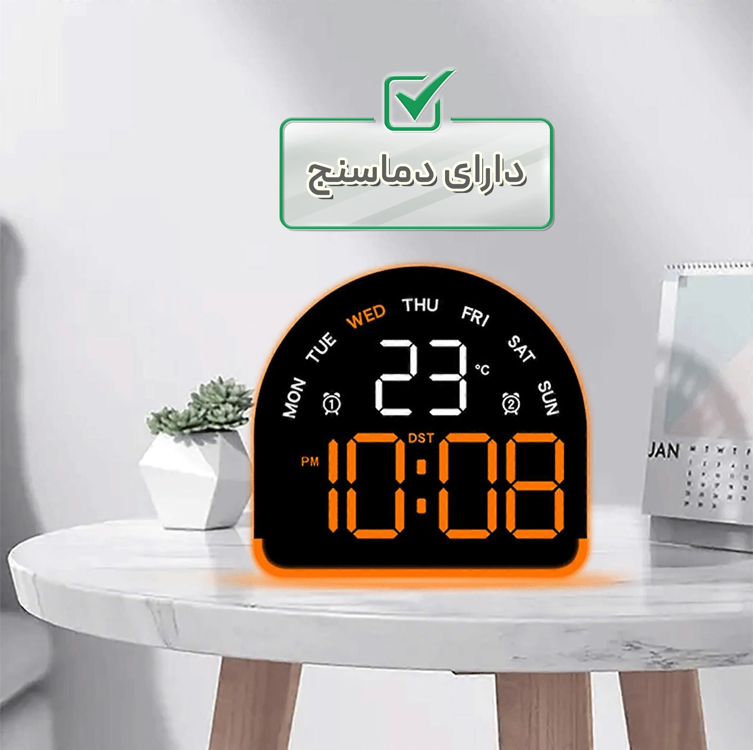 ساعت رومیزی دیجیتال مدل RGB 2