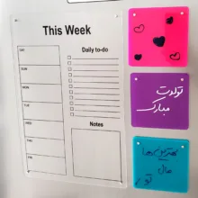 تخته وایت برد مدل پلنر هفتگی سایز 20*30 سانتی متر به همراه استیکر مجموعه 4 عددی