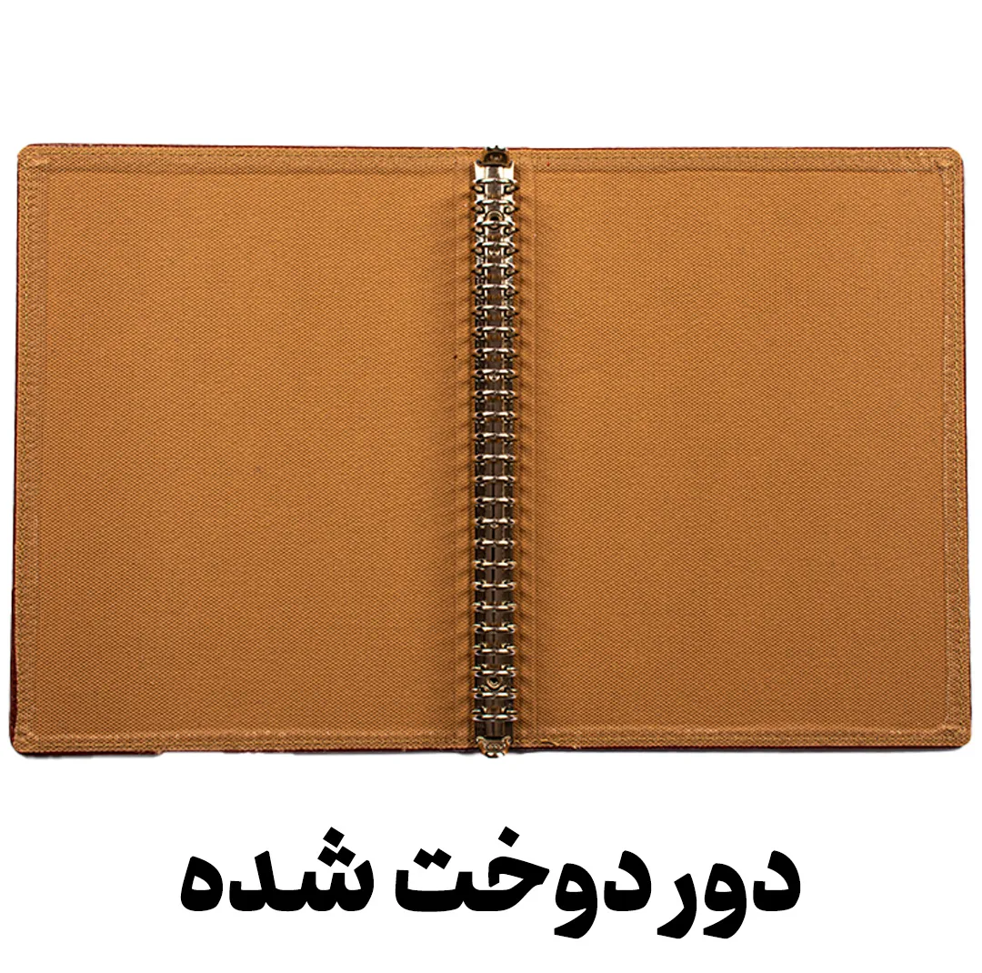 کلاسور مدل دو تکه 26 حلقه