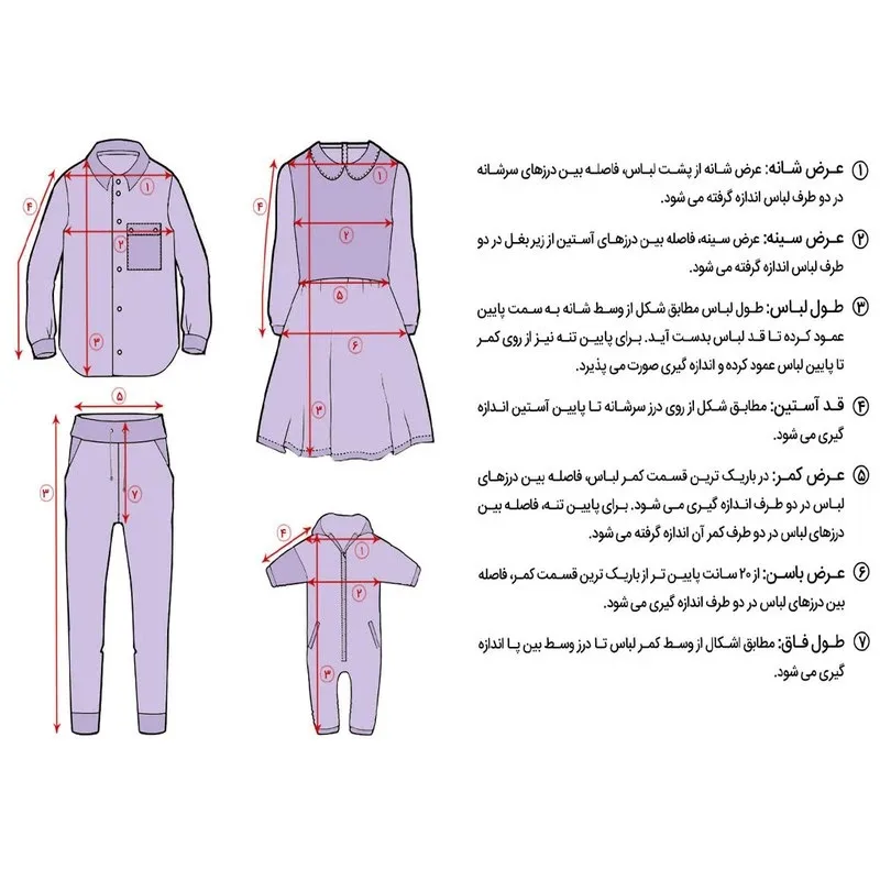 تی شرت آستین بلند نوزادی بتمن مدل New 2024 مجموعه دو عددی