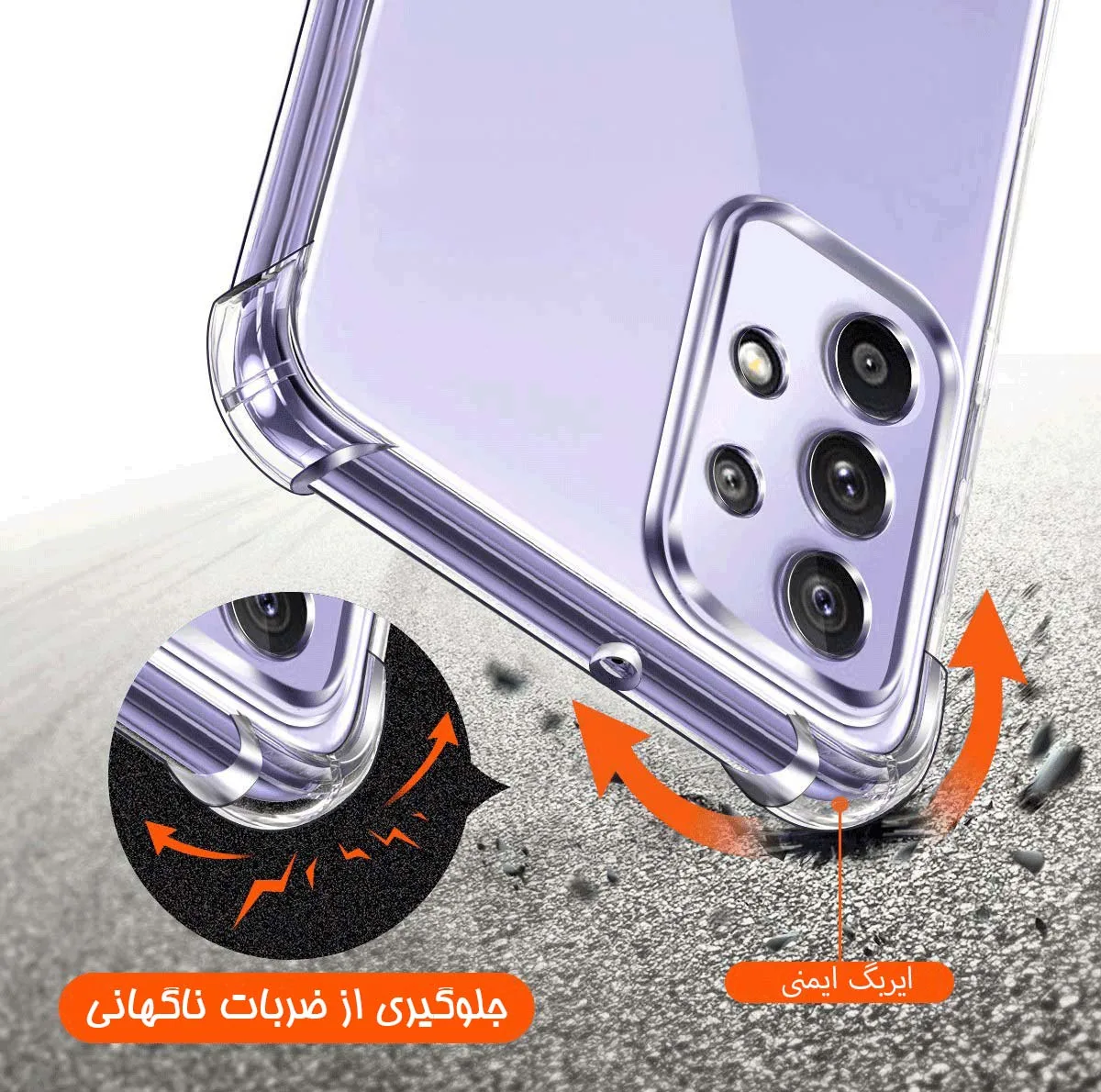 کاور مدل birang مناسب برای گوشی موبایل اپل iPhone 16