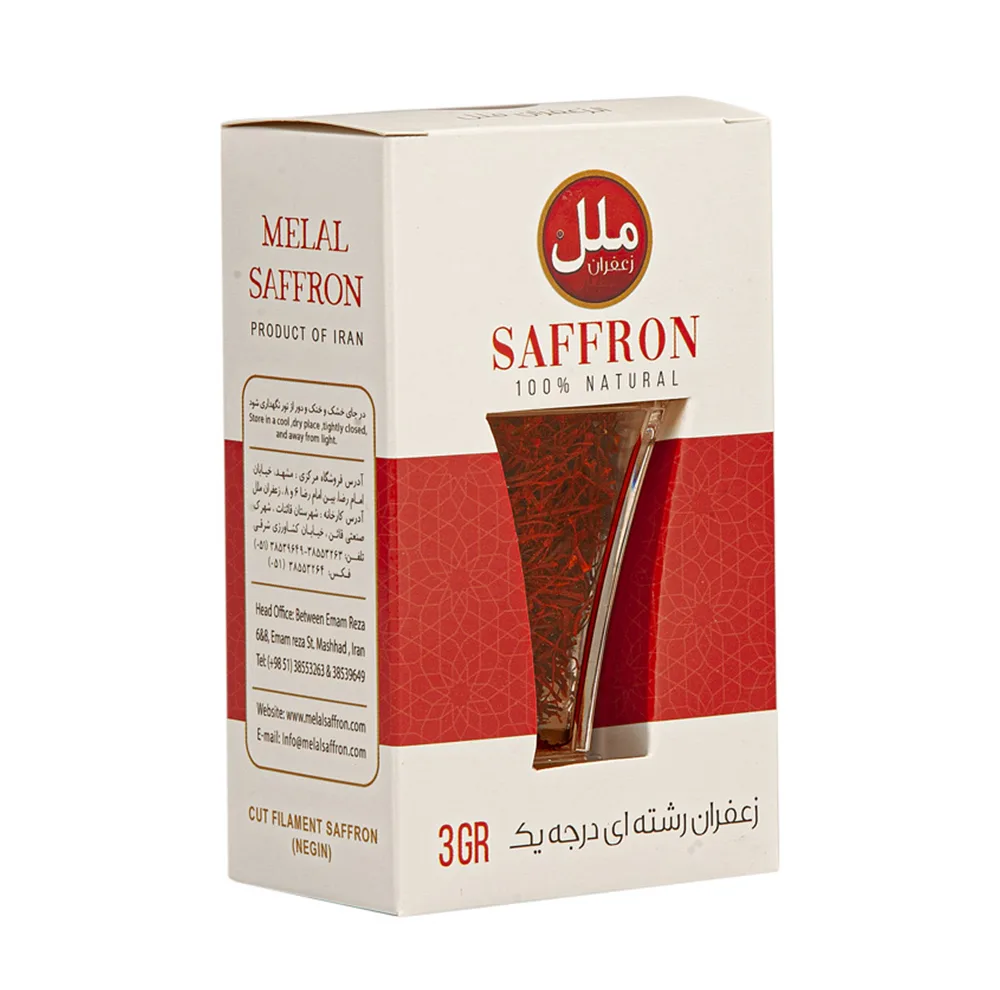 زعفران نگین ملل - 3 گرم