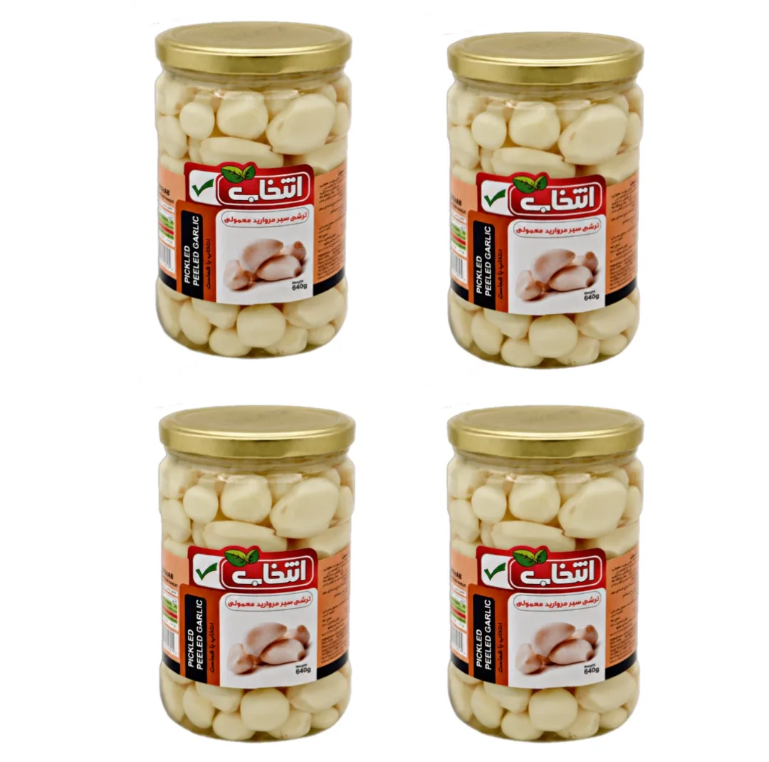 ترشی سیر مروارید انتخاب - 640 گرم بسته 4 عددی