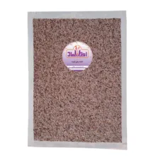 اسفرزه اعتماد - 1 کیلوگرم