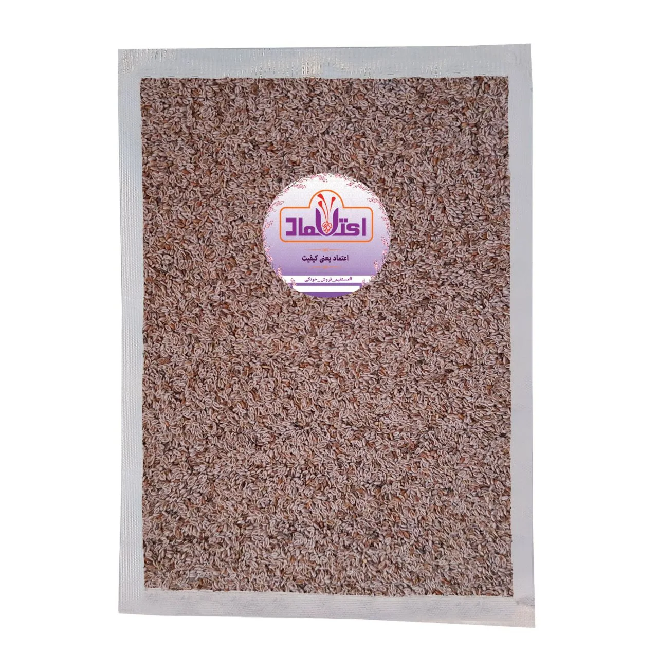 اسفرزه اعتماد - 1 کیلوگرم