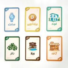بازی فکری سان گیمز مدل دست کج